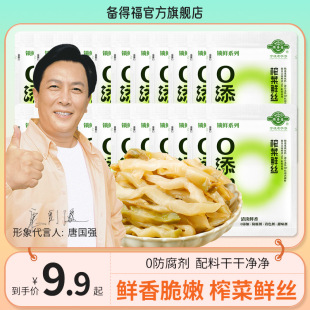 ��һ�����l����ø�0���ӷ�������Ҧե�˽z���r�W��ե�˽z���