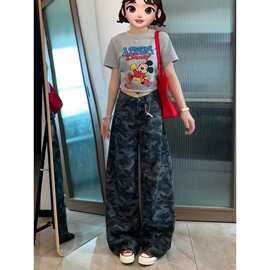 美式高街复古工装迷彩牛仔裤女2026秋季潮牌宽松休闲阔腿拖地裤子