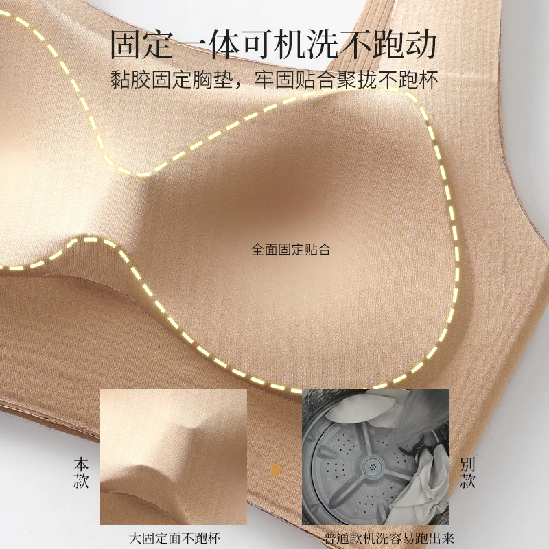 Supporting underwear, push up bra, bra top, vest