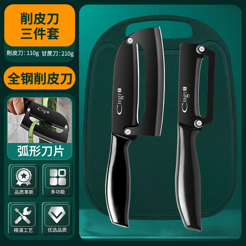 cuchillo de caña de azúcar cuchillo de acero inoxidable cuchillo de caña de azúcar cuchillo de piña cuchillo de frutas cuchillo de raspado cuchillo de raspado cuchillo de raspado cuchillo de raspado