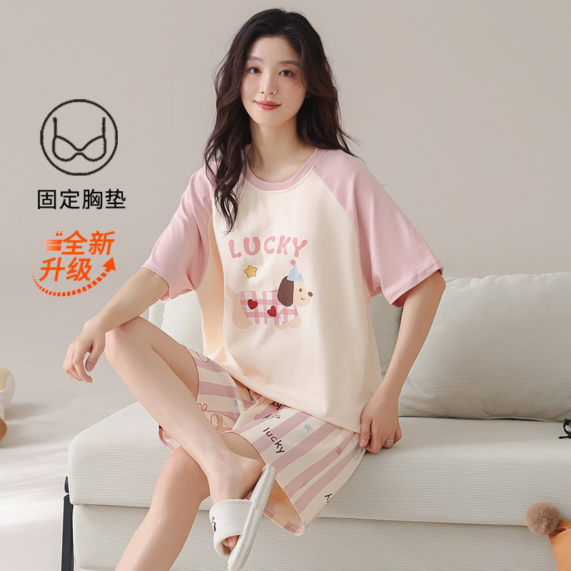 All-In-One with Chest Pad 100% Cotton Pajamas for Women Summer Short-Sleeved Shorts Thin Sweet and Cute Home Wear Set