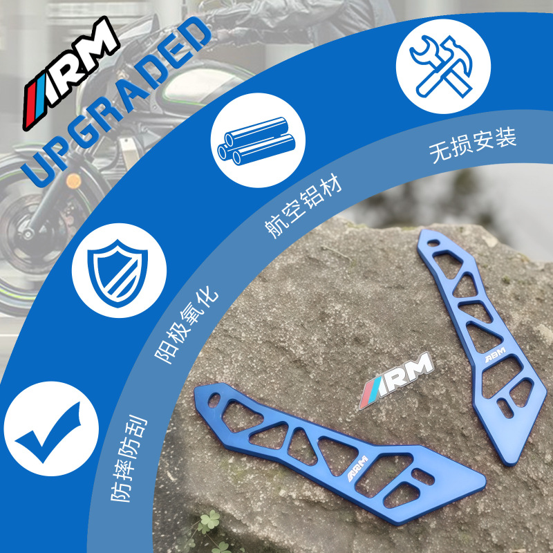 跨境摩托车ARM雅马哈NMAX新旧款风挡装饰盖CNC款|undefined