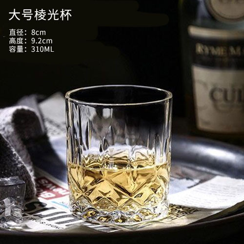 대형 프리즘 원 팩