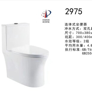 �S�����l�������ʽ���������RͰ��ܵ��Ӵ�ڏ���ˮ������