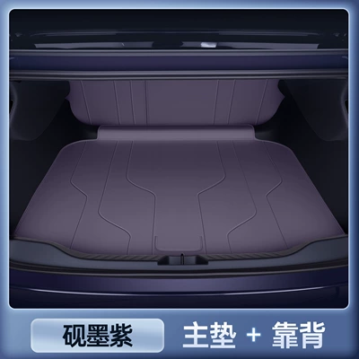 Models of Toyota Platinum 7, Full: Trunk Mat - platinum-7-selection-inkstone-purple-main-cushion-backrest-26-models-of-platinum-7