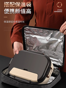 Rechargeable Electric Lunch Box to Keep Warm in Winter for Office Workers to Bring Their Own Portable Automatic Heating Plug-In Lunch Box