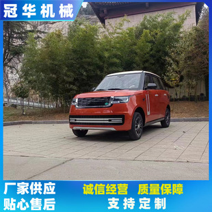 新款成人越野油電兩用電動代步車觀光女士電動四輪車小型新能源