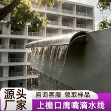 �X�Ͻ������ˮ�����ܿ��⠝�������ܿھ��۷������ݰ�����ˮ���l