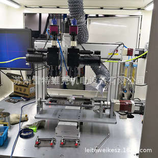 l⺸әC늺CܺЧ۽⁺ϽD