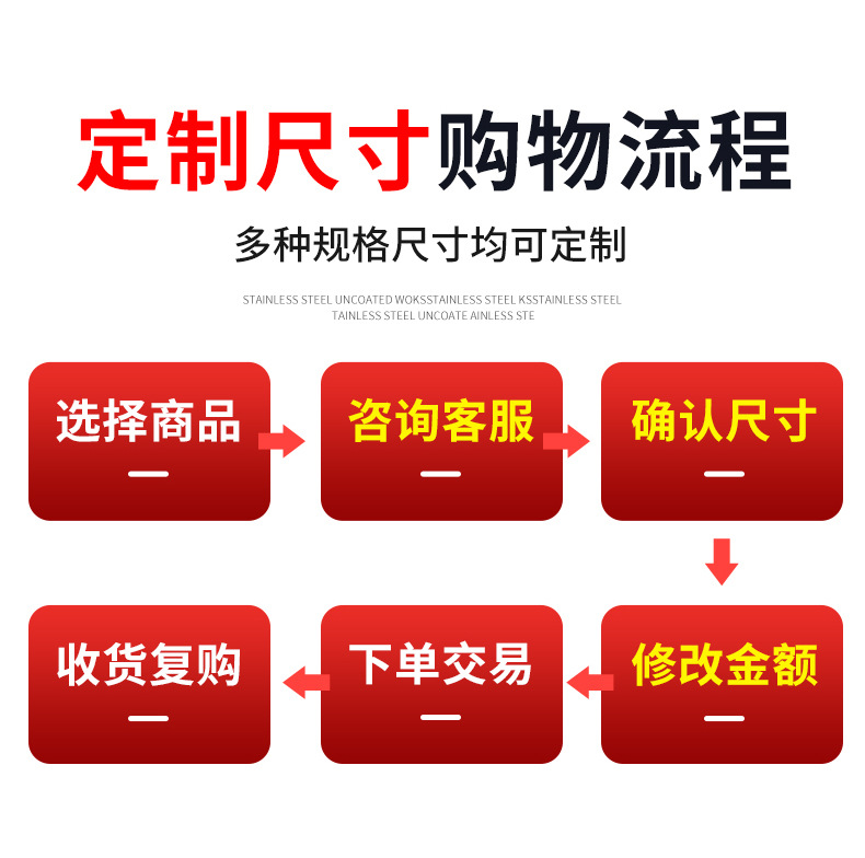 详情-1_08