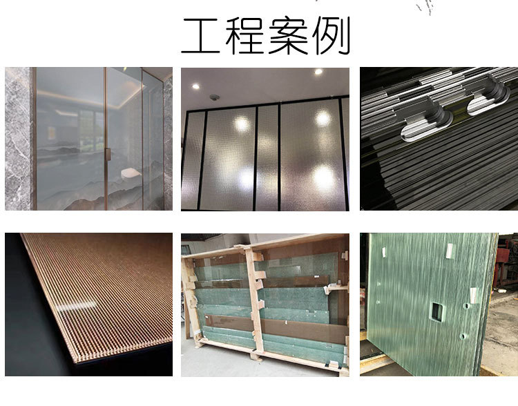 夹丝玻璃1_11.jpg