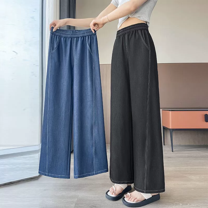 Летние широкие брюки из тенселя для женщин 2025, новая узкая версия, повседневные прямые стильные брюки с защитой от солнца, тонкие брюки из ледяного шелка