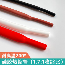 zsܼӺܛ͸ߵ͜տs׹ܲɫȼ늉sz