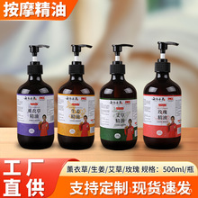 ��ϱ��ݰ���������ĦҺ���w���ð�Ħͨ���j����޹�²ݾ����r�Ұ�