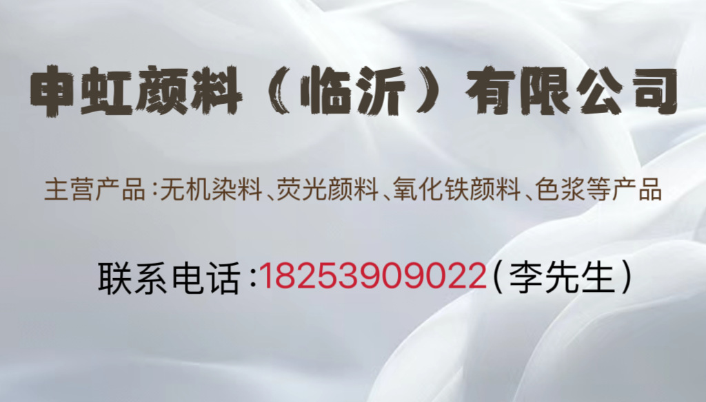 微信图片_20240515161314