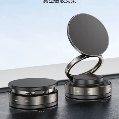 New Model Vacuum Suction Cup Multi-Phone Holder, Foldable and Extendable, Magnetic Mount for Car and Desktop (Factory Advantage Price) (Car phone holder) - black-dq-bracket-magnetic