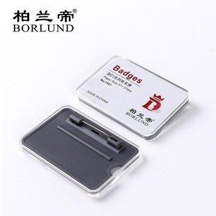 ���m�ہ������e����ư�ȫ���ƹ�̖��͸���ؿ��ɓQ���W��������