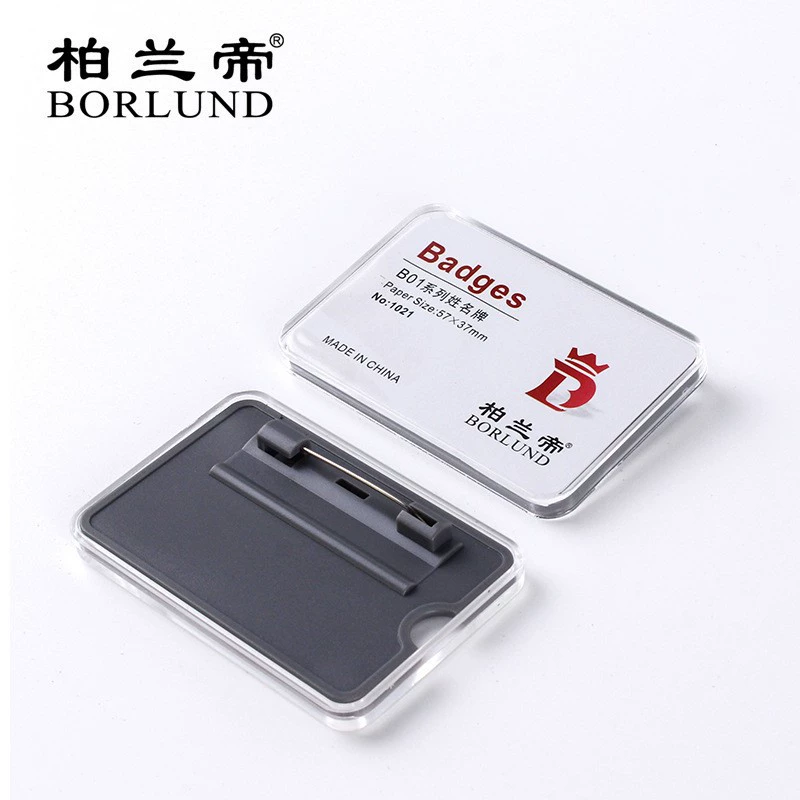 Крем-брошь-брошь-брокер безопасности-номерной знак-номерной знак-прозрачный значок-карта может быть заменена на бумагу.