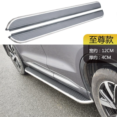 25 Models of Trumpchi Gs4Max Dekorativ pedal başlıqları - supreme-style-thickened-trumpchi-gs4-max