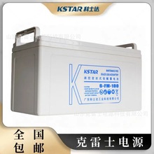 ��ʿ�_�y���ܷ�ʽ�U����늳�6-FM-100/12V100Ah�Ӎϵ�y����UPS