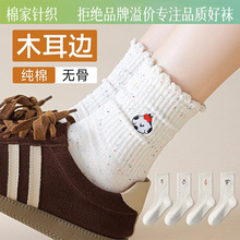 ľ߅߅mŮͲmcӼɐۿͨ̽om