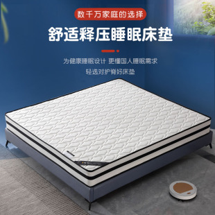 ϯ��˼���|1.5m��ȻҬ�����z���ɴ��|1.8mܛӲ���ü��ô��|Ҭ��