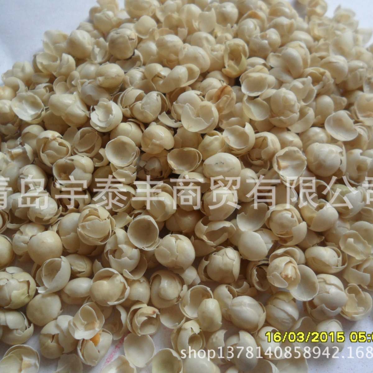 大片黄豆皮 大片豌豆皮粉碎黄豆皮 粉碎豌豆皮 小片豌豆皮