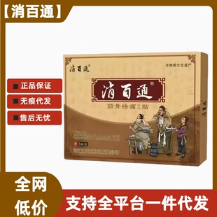 ����ͨ�����ʹ�N3�N/����Ʒ�F؛Դ�^���S�������ֱ������l���lq