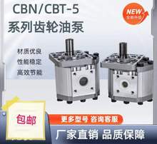 X݆CBT-F532,550,563,580 Һ  ͱ