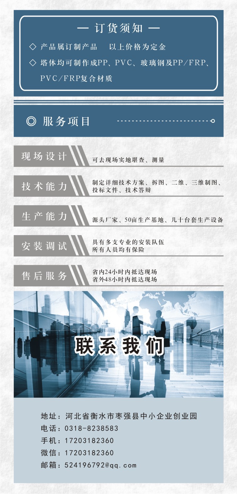 头.jpg