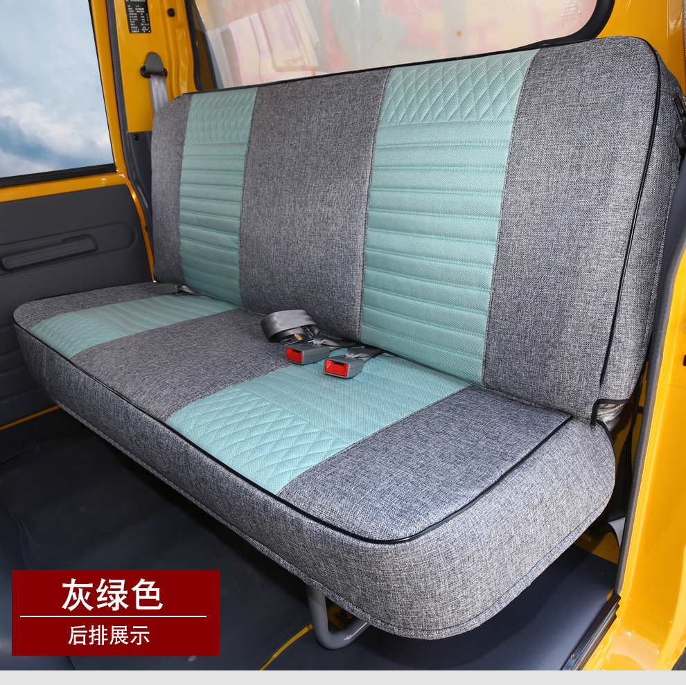 Qingling Isuzu Double-Row Single-Row 100P Kv100 Kv600M100 Special Full-Cover Seat Cover Jiangxi Isuzu