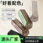 usb冬季分体式女生暖手宝