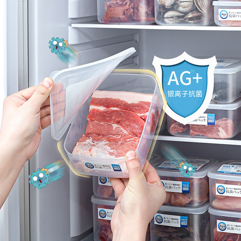 日本輸入NAKAYA銀イオン保存ケース食品級冷蔵庫冷凍肉収納ケース密封ケース|undefined