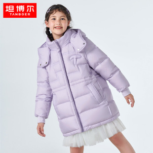 ̹�������L��q��ͯ�bŮ2022�ﶬ��ͯ��q���ױ�ů���ĽqTC331506