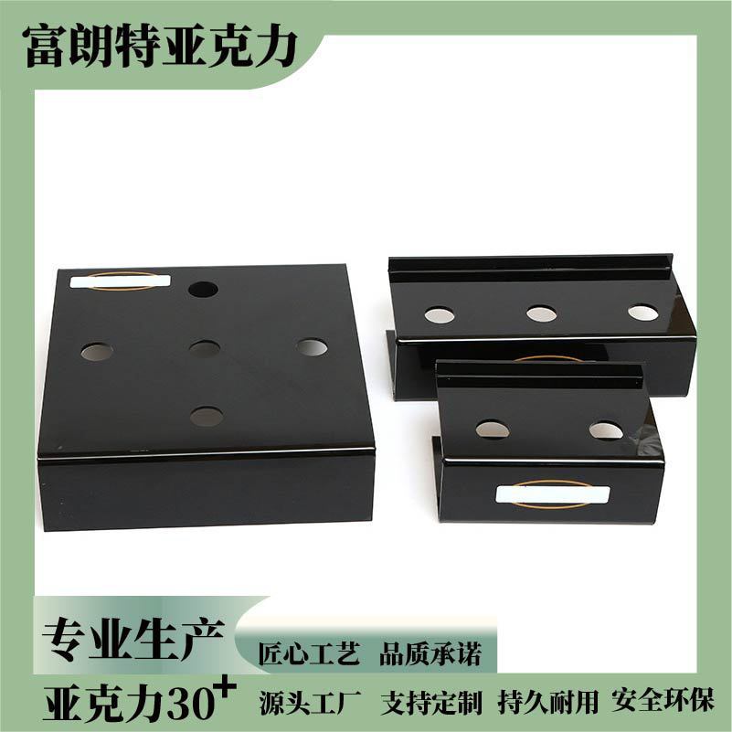 工厂批发有机玻璃水龙头架 亚克力水龙头展架前孔展示架