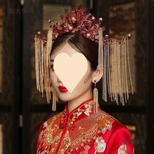 新娘头饰2023新款金色秀禾凤冠秀和服配饰中式婚礼秀禾服古麦太保