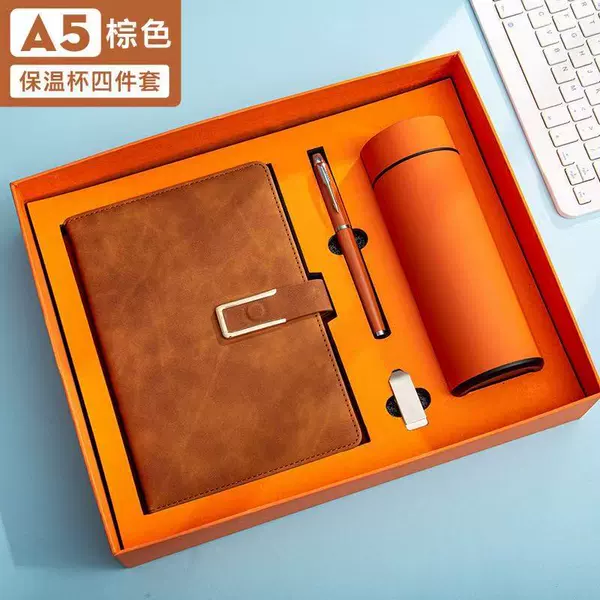 Glass, brown USB flash drive