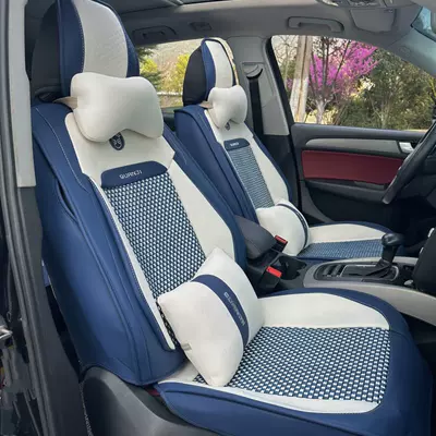 silk breathable car seat cover — Universal seat cover - deep-sea-blue-deluxe-edition-five-seat-universal-cushion