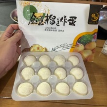 �н�������ɏը����ը��ʳ��ɫС��360��/����ɳ��ɏ����������c