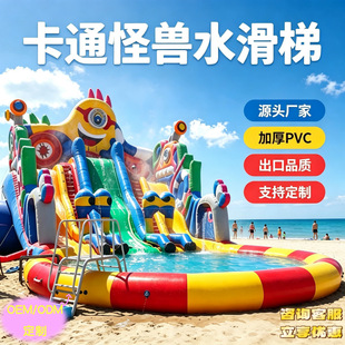 ��ͨ�֫F���ˮ�������Q�໬�����ˮ�Ϙ��@�Θ��Oʩ��ͯˮ�ϻ���