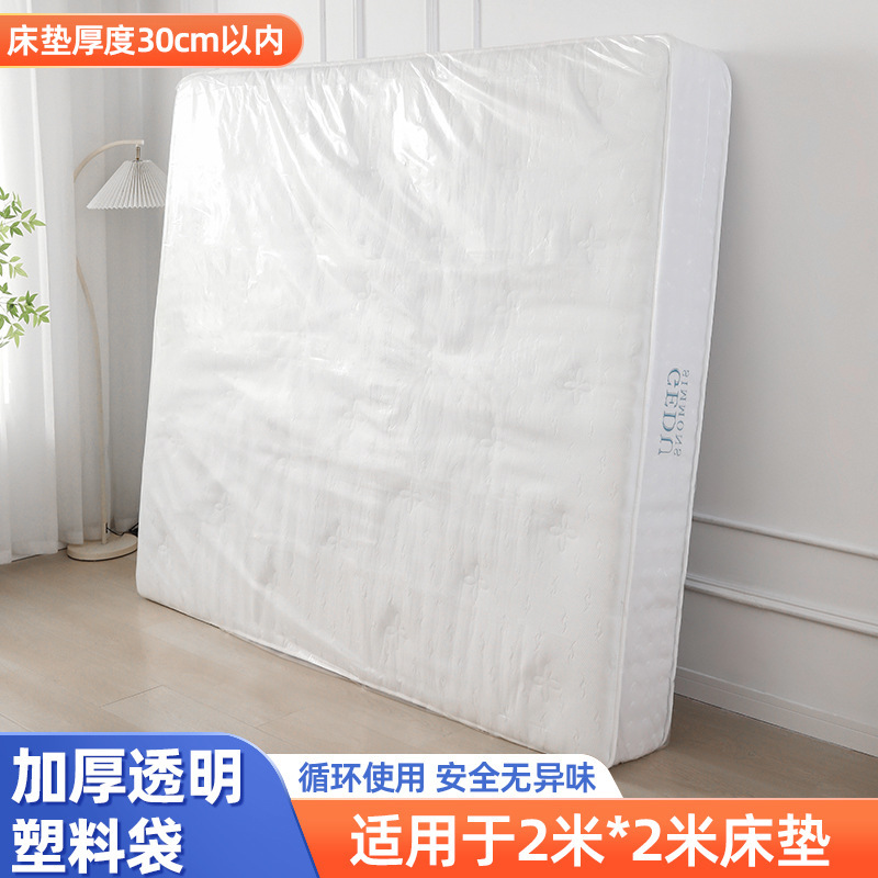 快递中转袋升级带提手搬家打包大袋子防水耐磨搬家打包收纳箱大号|undefined