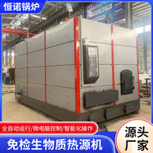 0.5/2����z�����|��Դ�C����偠t1��3t4��ȼú�����l�����S��