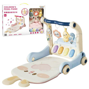 Baby Walker Pedal Piano Fitness Stand Baby Rattle 995-85 Sound Teether Gift Box Educational Kidsren's Toys Wholesale