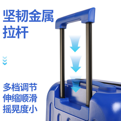 Yongsheng new suitcase 20-inch business password box wholesale ins style travel luggage student couple trolley case