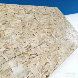 木板材;白板;中密度纤维板
