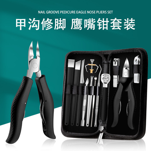 New stainless steel eagle beak nail clipper set Yangzhou three knives household pedicure knife nail corrector tool