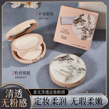 INTOPOP����͸���y�����͸������観־ò���Ó�y Ů�����۷��