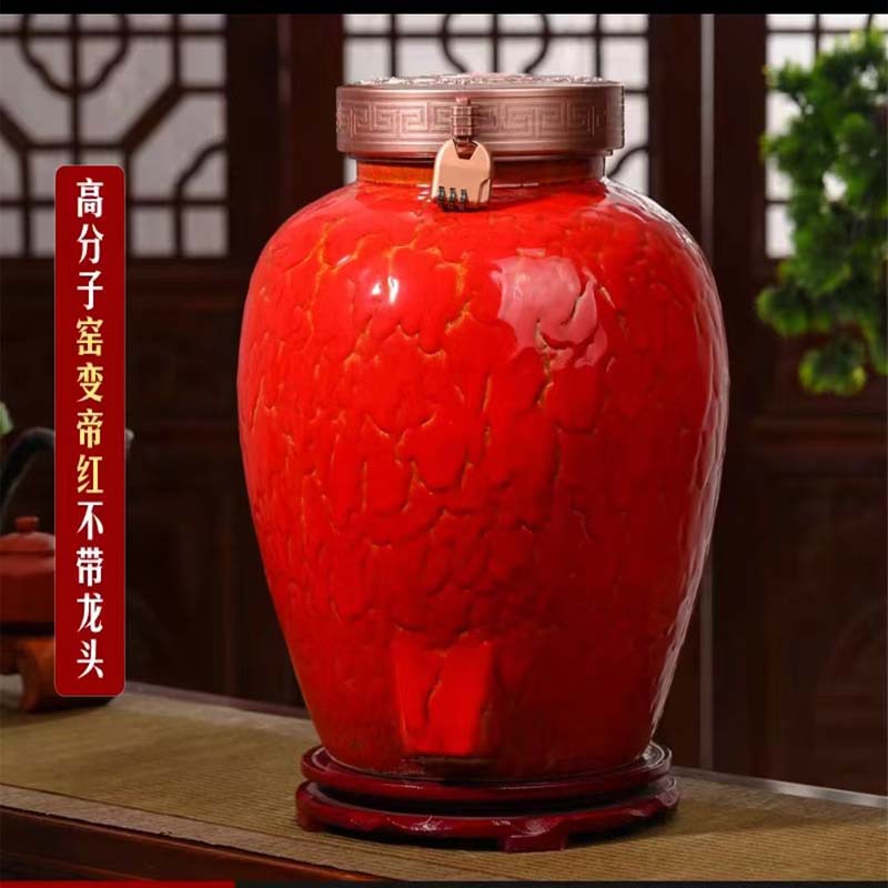 수도꼭지없이 10kg 지하실이 빨간색으로 변합니다.