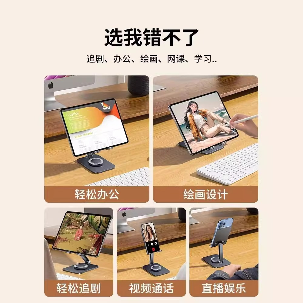 Gallery 2