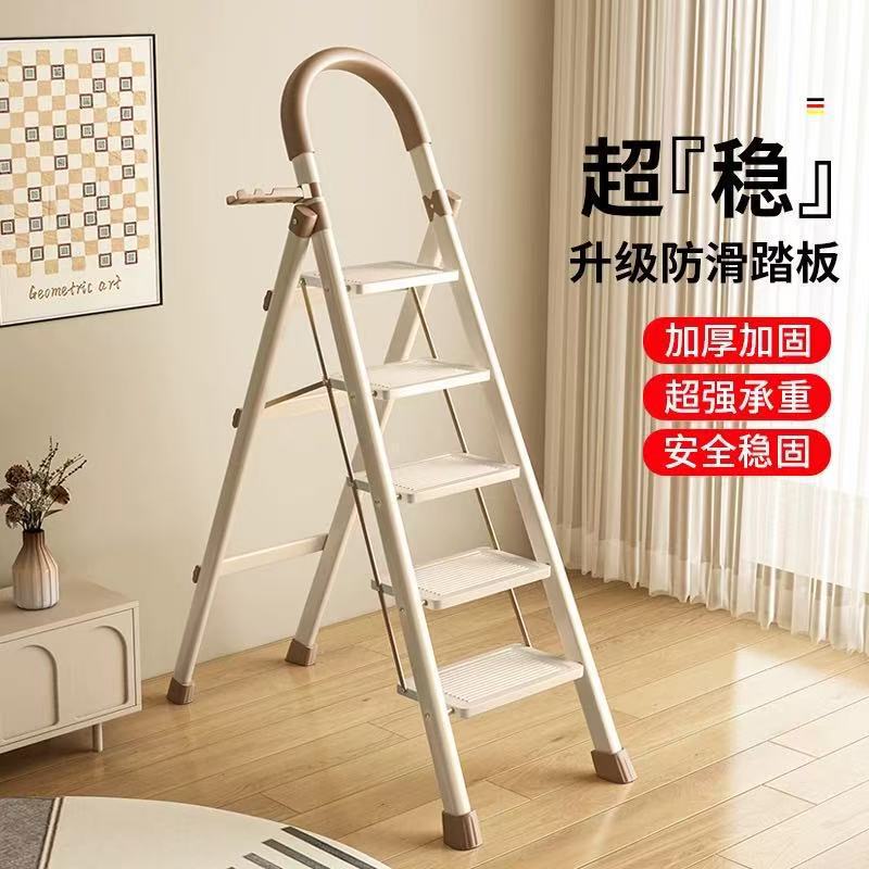 家庭用折りたたみはしご、小さなポータブル伸縮式軽量多機能屋内厚みのある新築祝いはしご|undefined